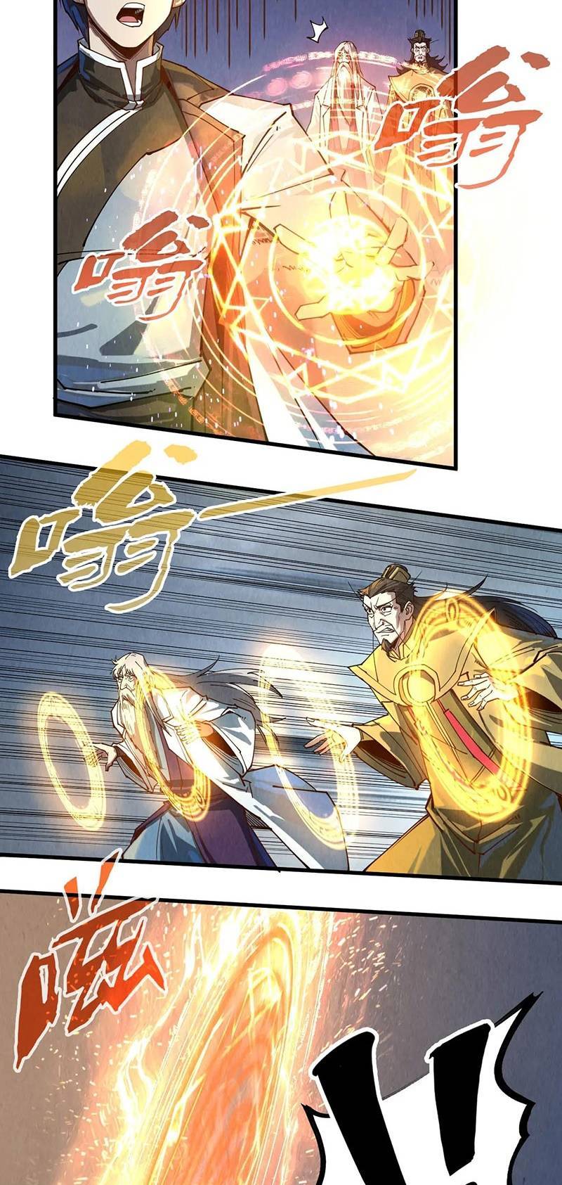 Vạn Cổ Chí Tôn Chapter 143 - 7