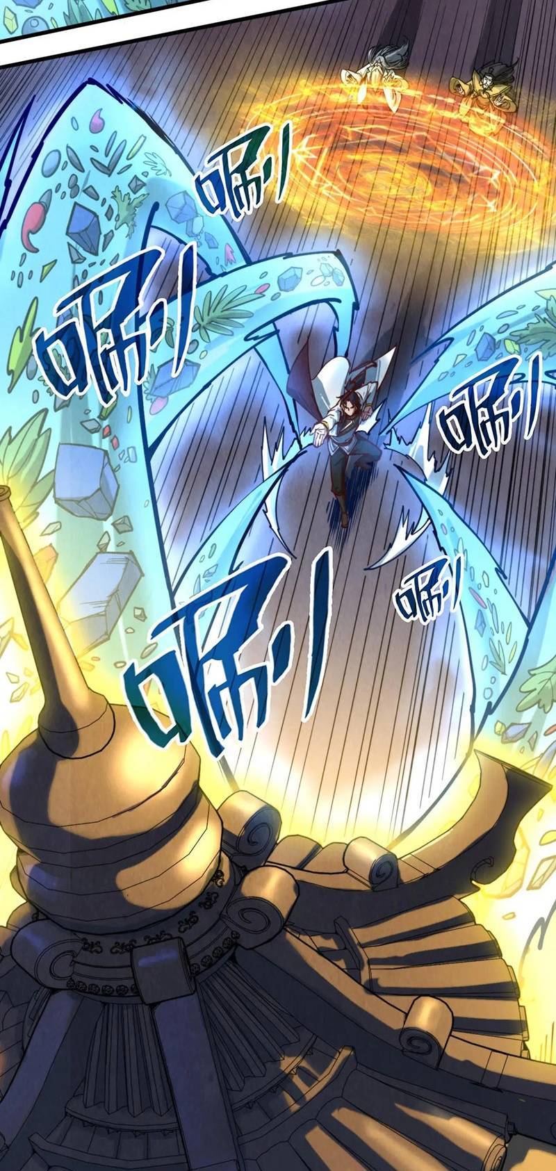 Vạn Cổ Chí Tôn Chapter 143 - 9