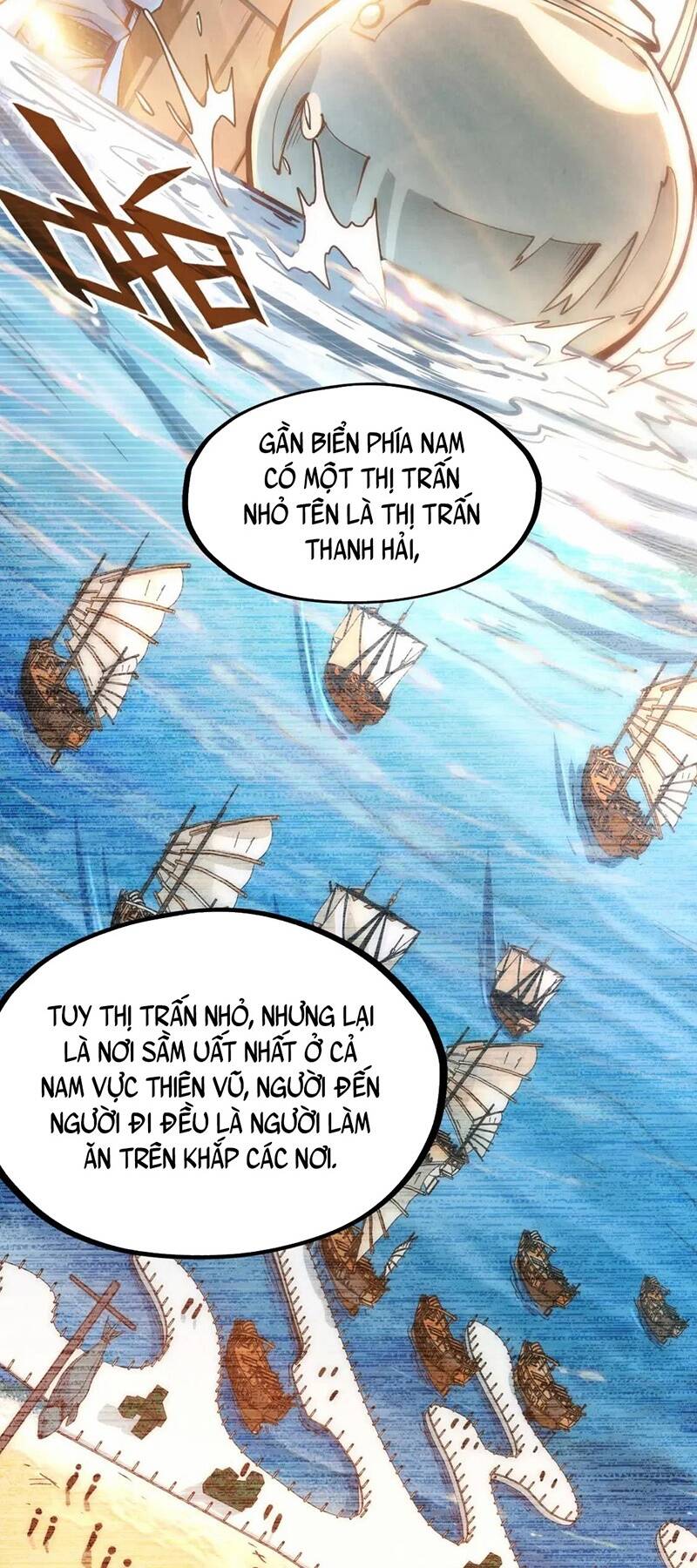 Vạn Cổ Chí Tôn Chapter 168 - 17