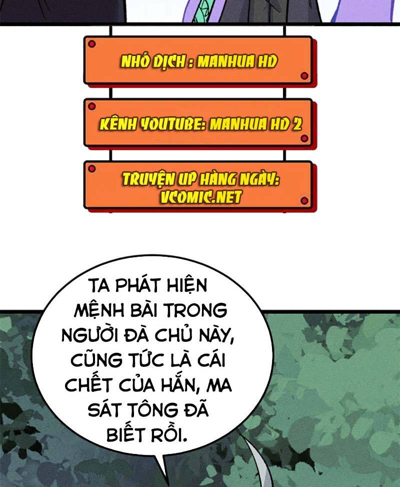 Vạn Cổ Tối Cường Tông Chapter 177 - 54