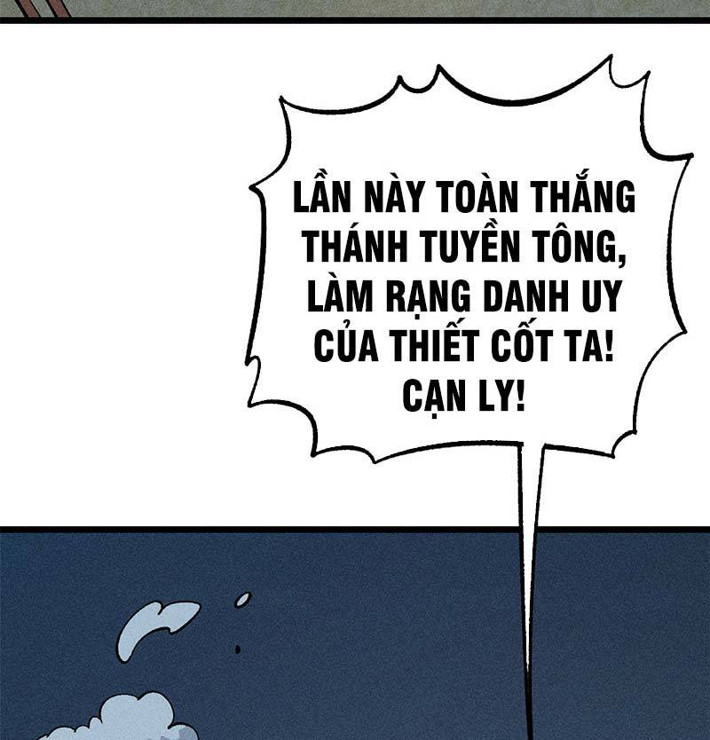 Vạn Cổ Tối Cường Tông Chapter 178 - 34