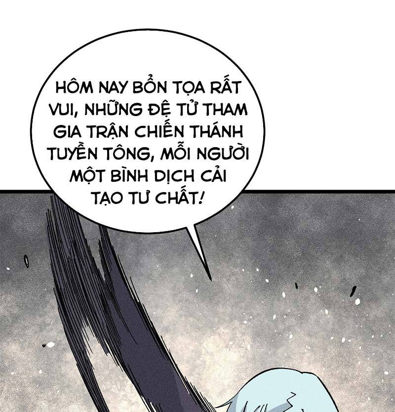 Vạn Cổ Tối Cường Tông Chapter 178 - 46