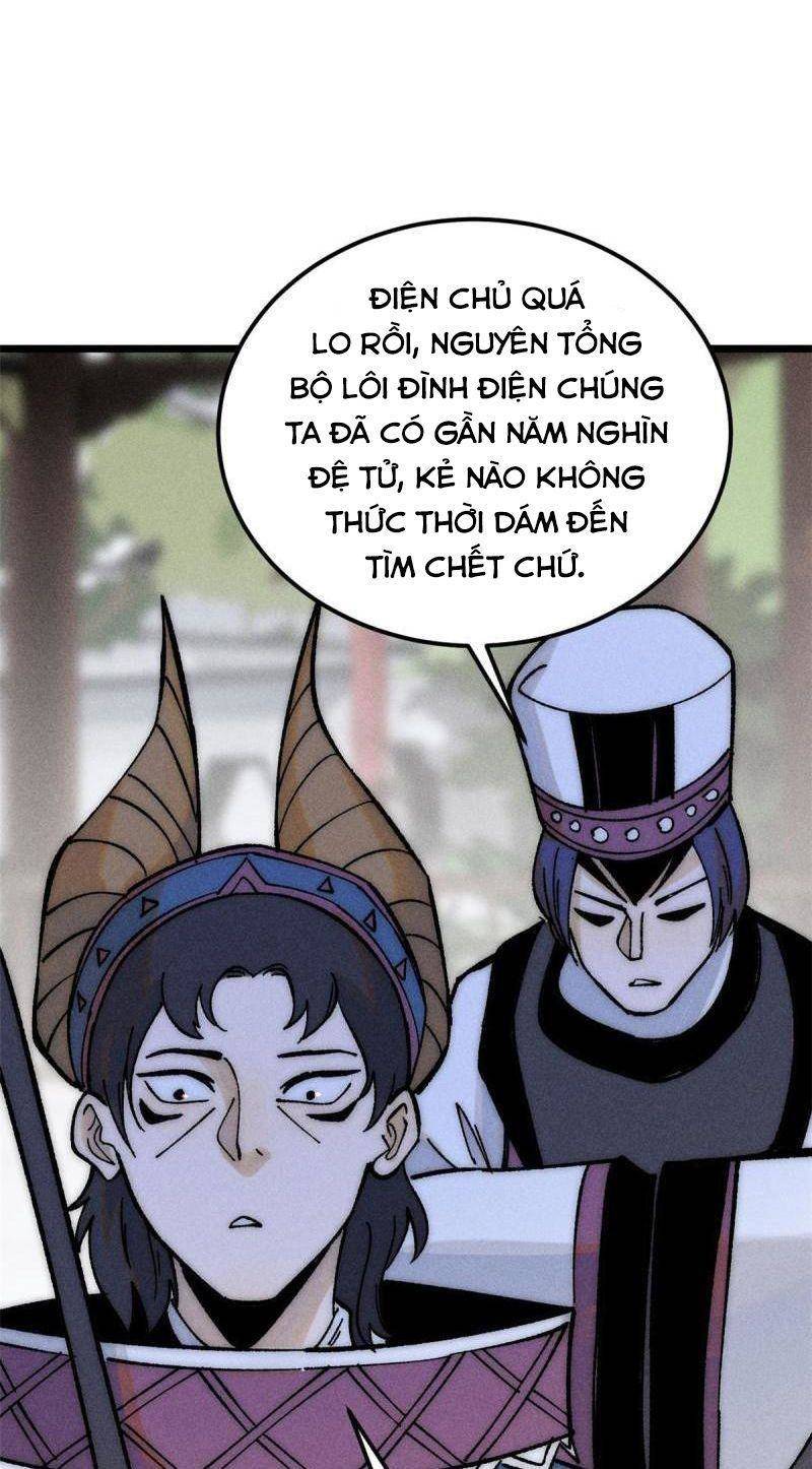 Vạn Cổ Tối Cường Tông Chapter 206 - 14