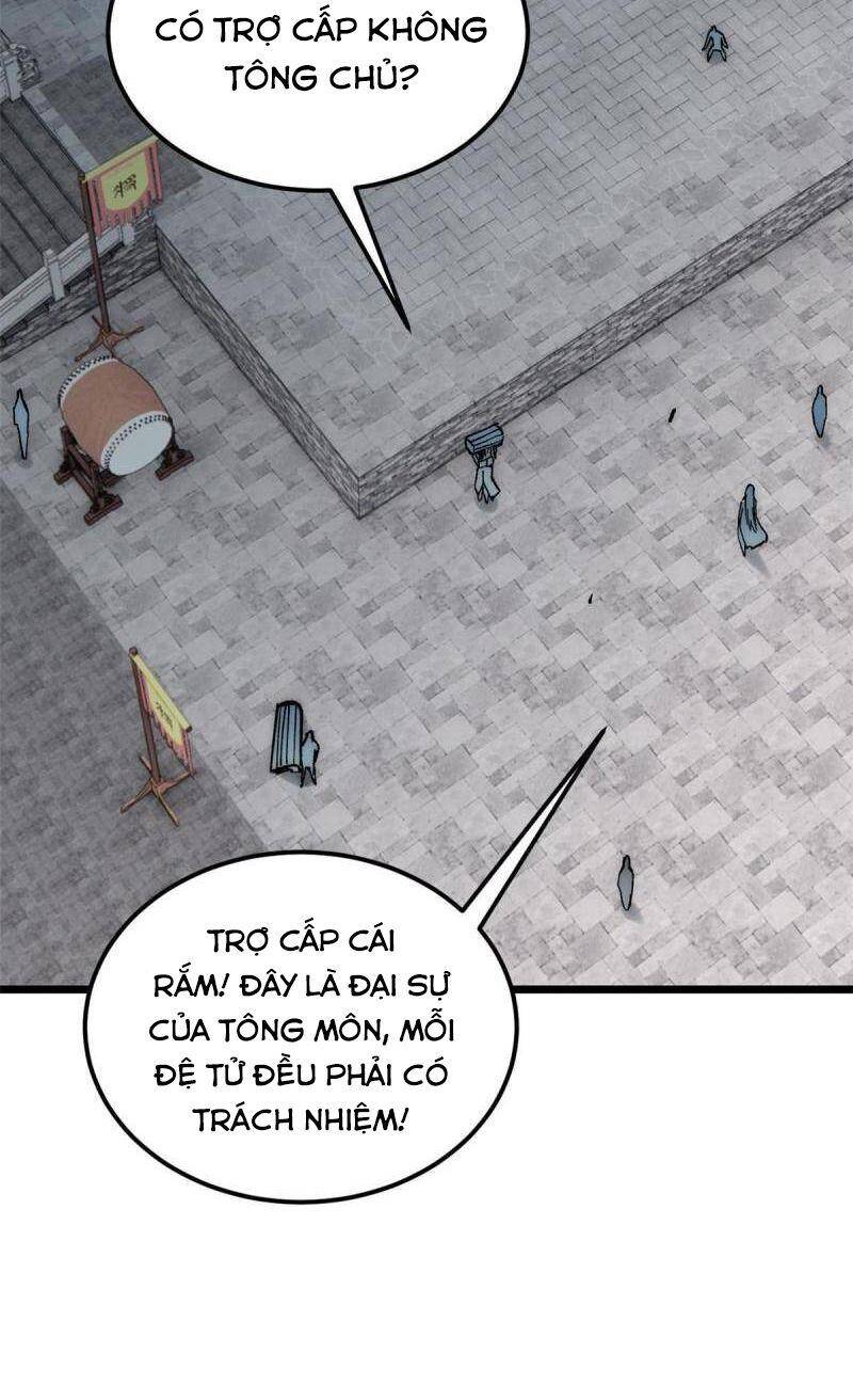 Vạn Cổ Tối Cường Tông Chapter 207 - 33