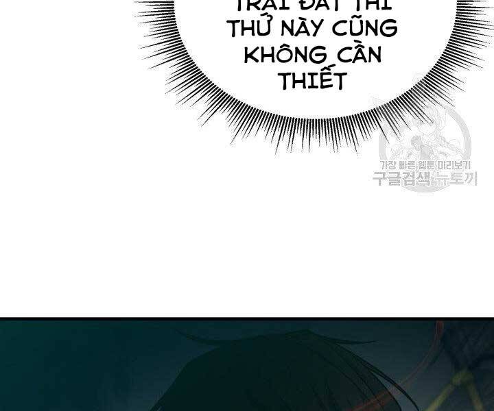 Tôi Càng Ăn Càng Trở Nên Mạnh Mẽ Chapter 67 - 115