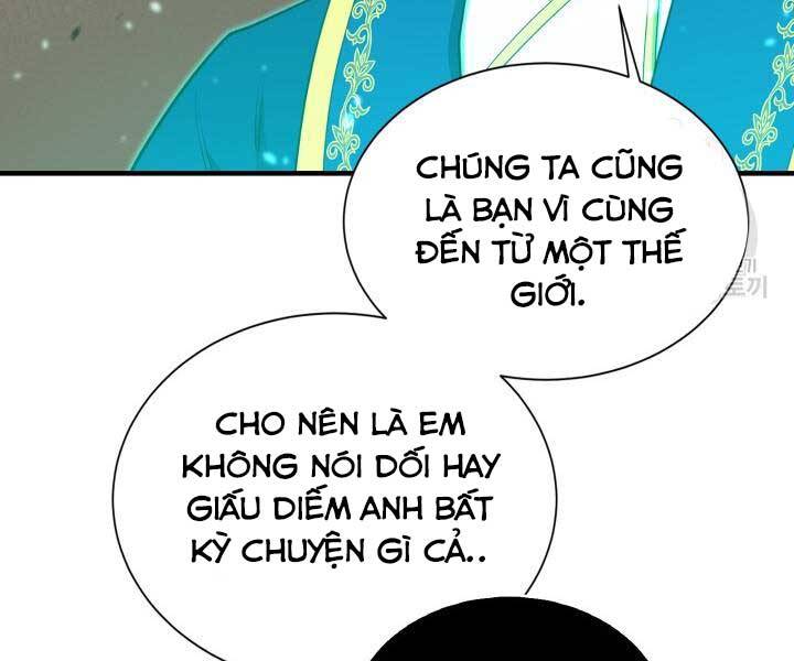 Tôi Càng Ăn Càng Trở Nên Mạnh Mẽ Chapter 69 - 68