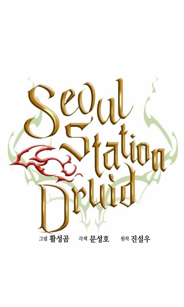 Druid Tại Ga Seoul Chapter 71 - 1