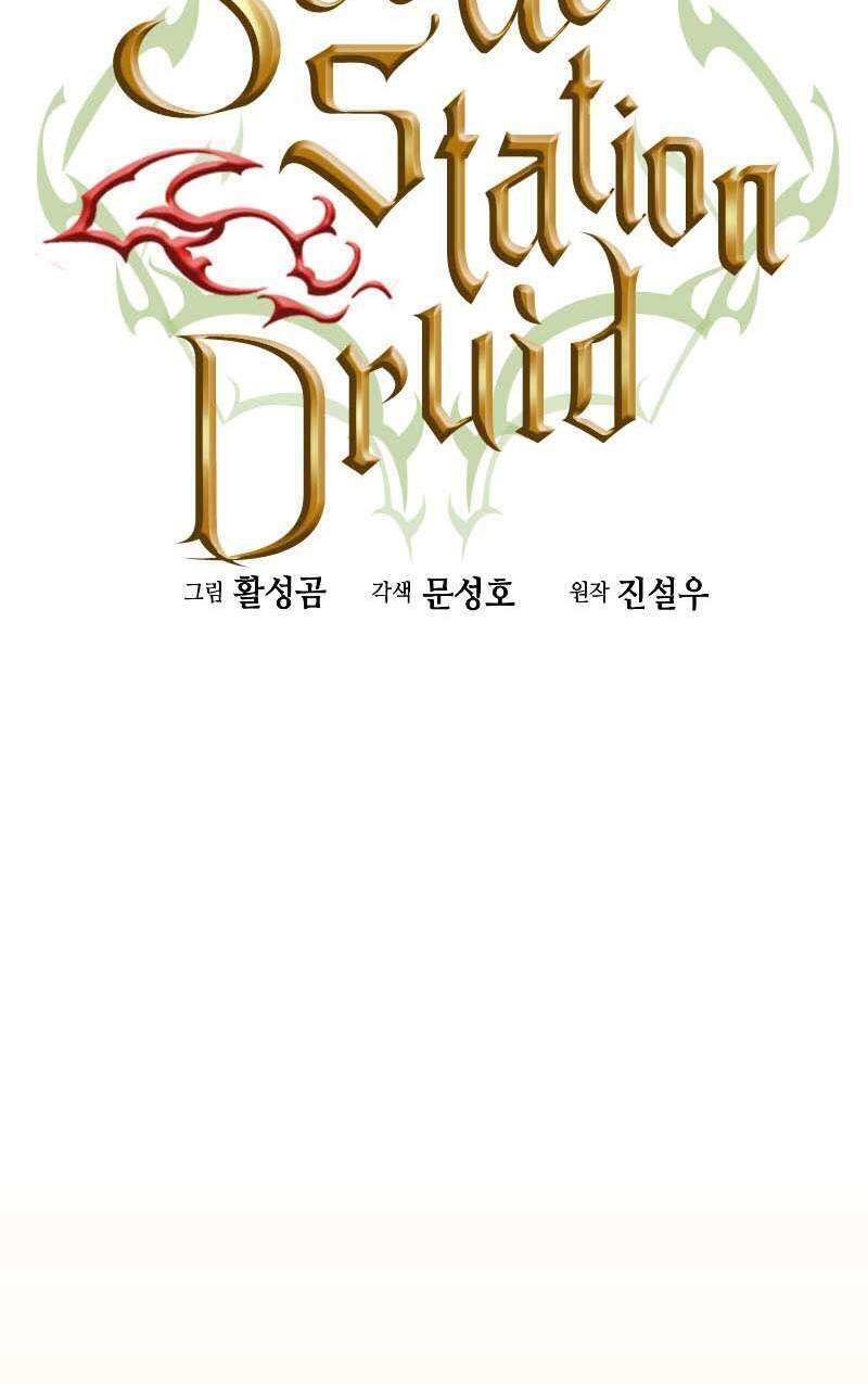 Druid Tại Ga Seoul Chapter 78 - 38