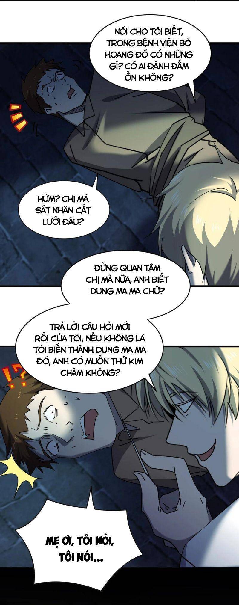 Đừng Hiểu Lầm, Tôi Mới Là Người Bị Hại! Chapter 69 - 4