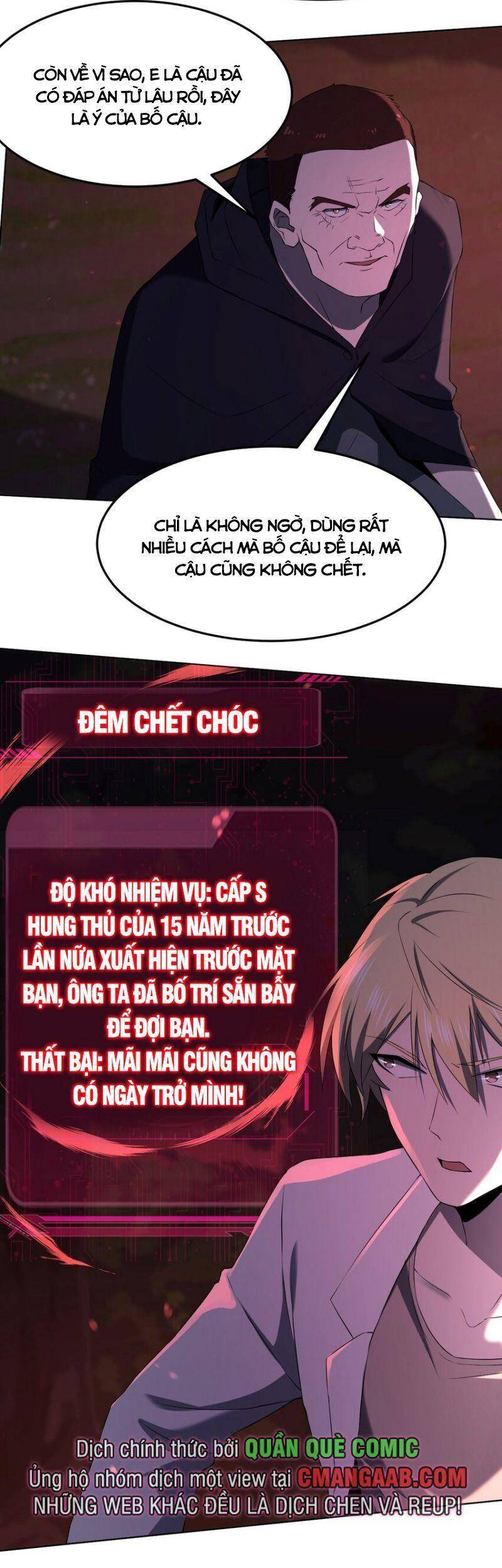 Đừng Hiểu Lầm, Tôi Mới Là Người Bị Hại! Chapter 94 - 3