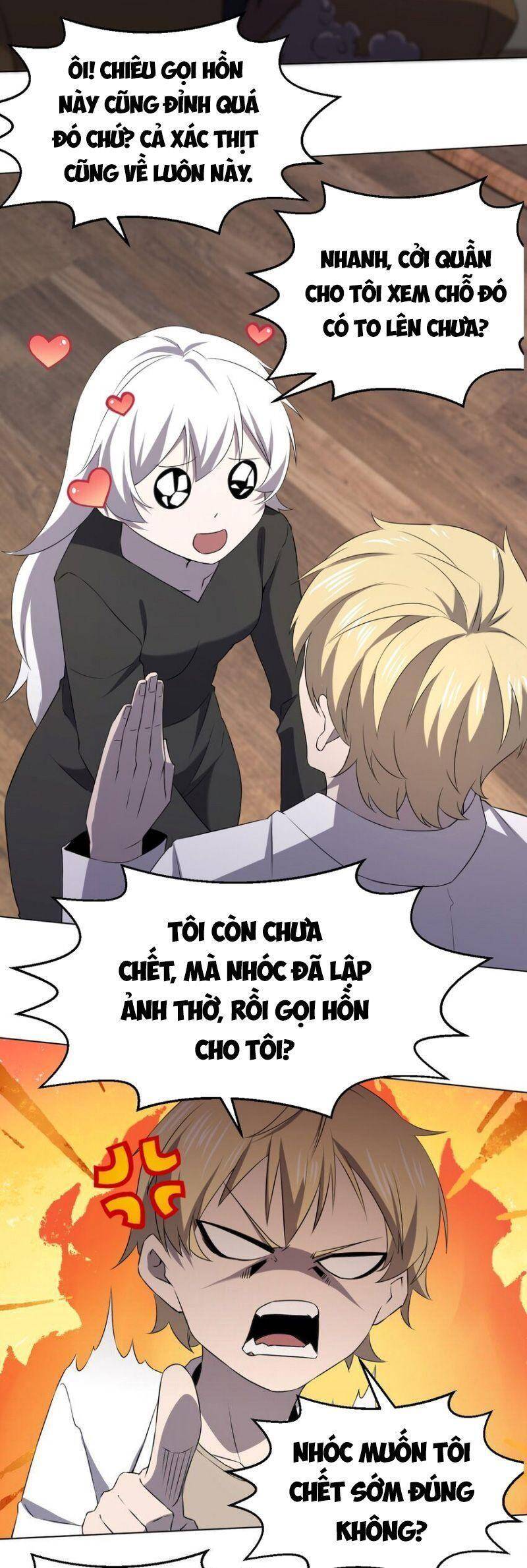 Đừng Hiểu Lầm, Tôi Mới Là Người Bị Hại! Chapter 95 - 18