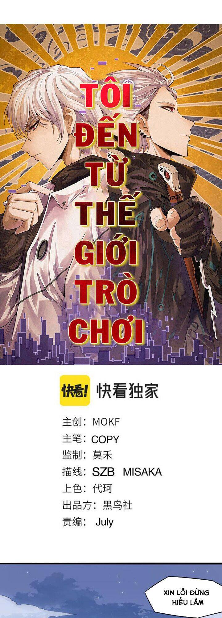 Tôi Đến Từ Thế Giới Trò Chơi Chapter 30 - 2