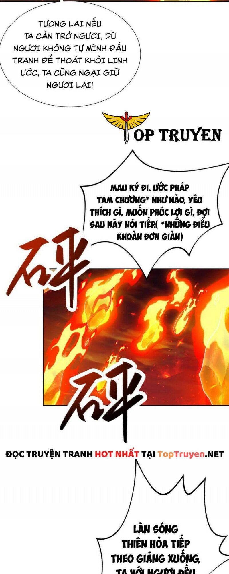 Mục Long Sư Chapter 182 - 30