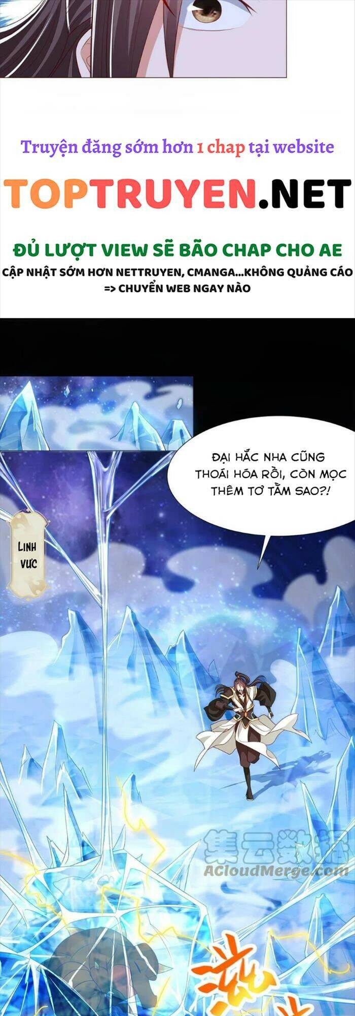 Mục Long Sư Chapter 185 - 15