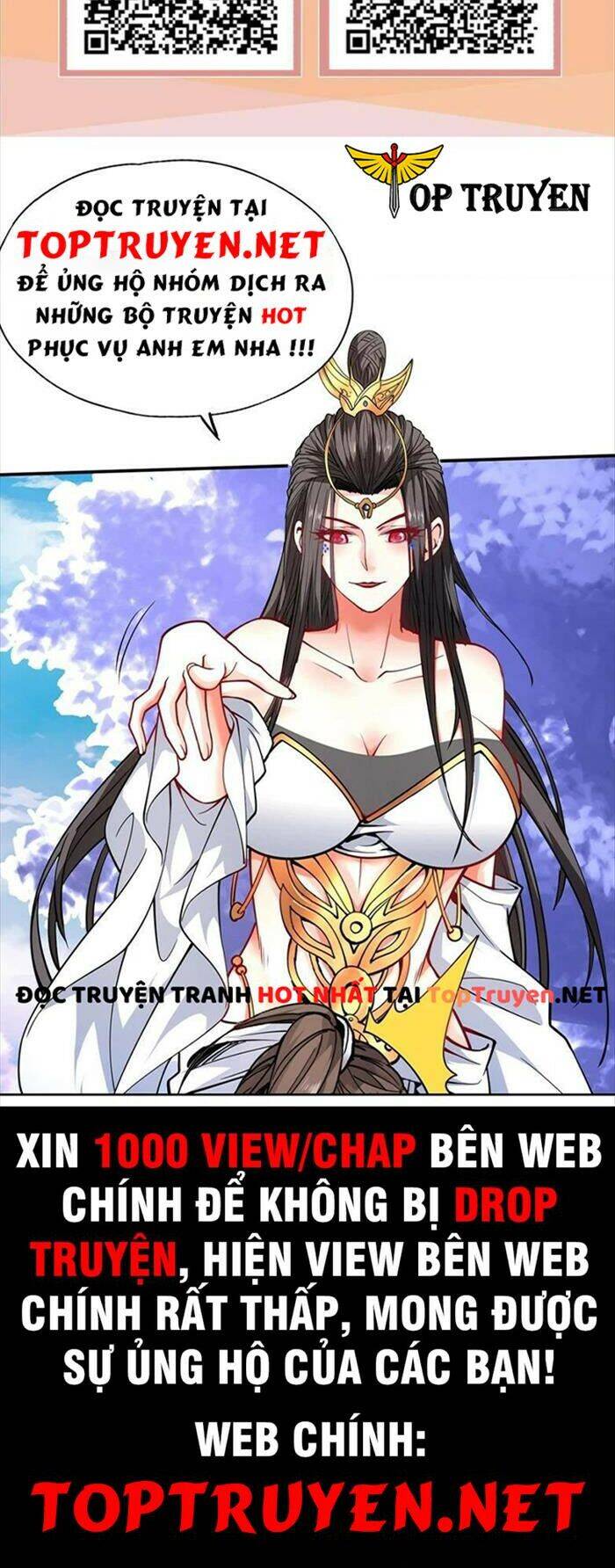 Mục Long Sư Chapter 185 - 25