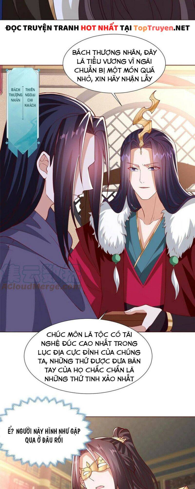 Mục Long Sư Chapter 190 - 16