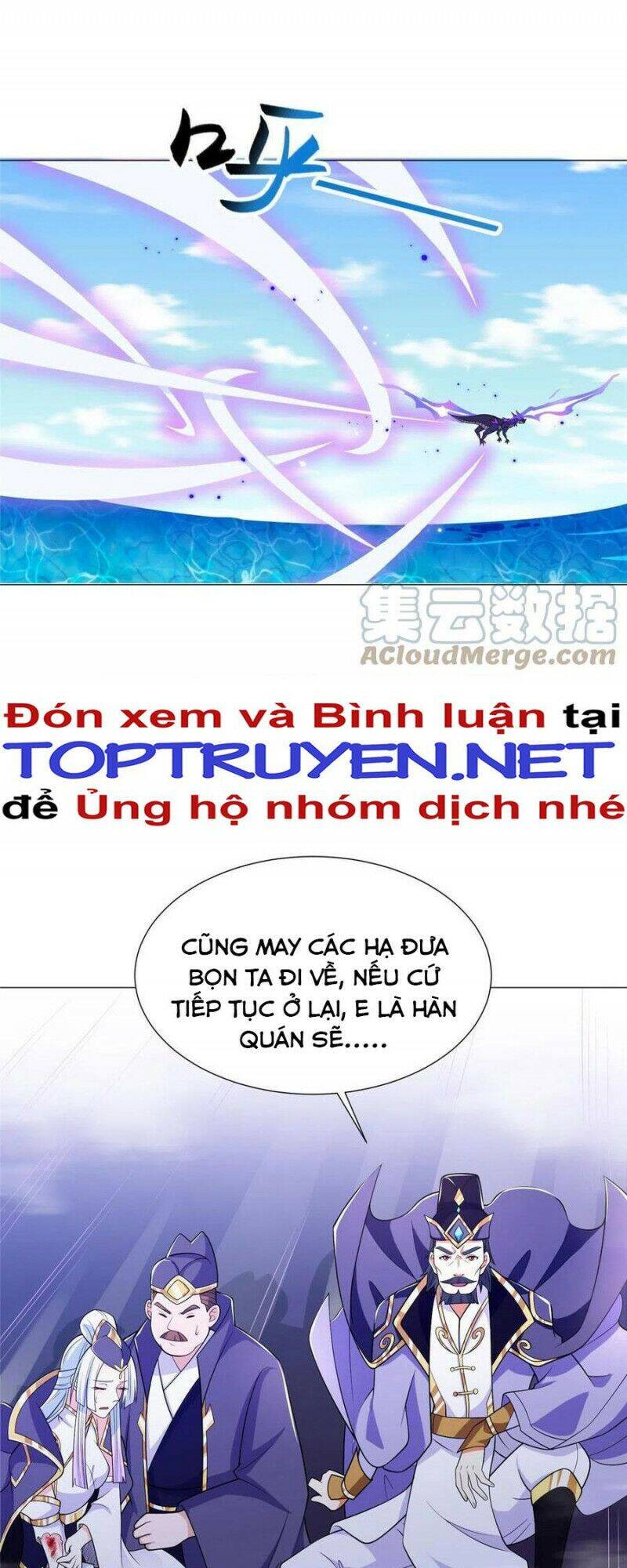 Mục Long Sư Chapter 196 - 27