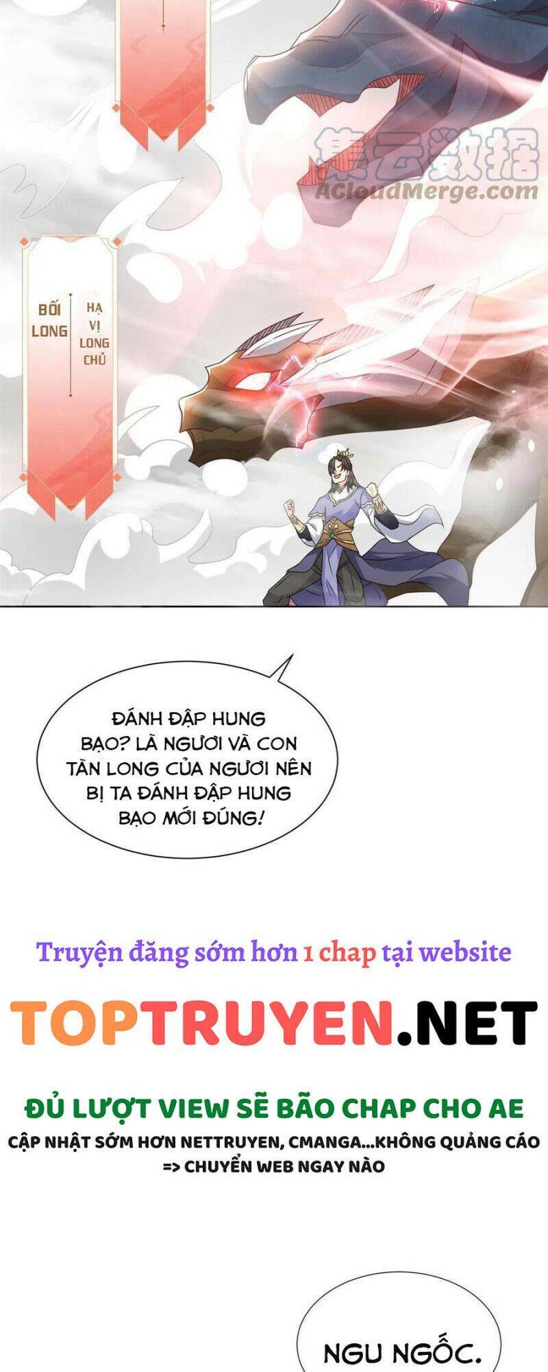 Mục Long Sư Chapter 200 - 20