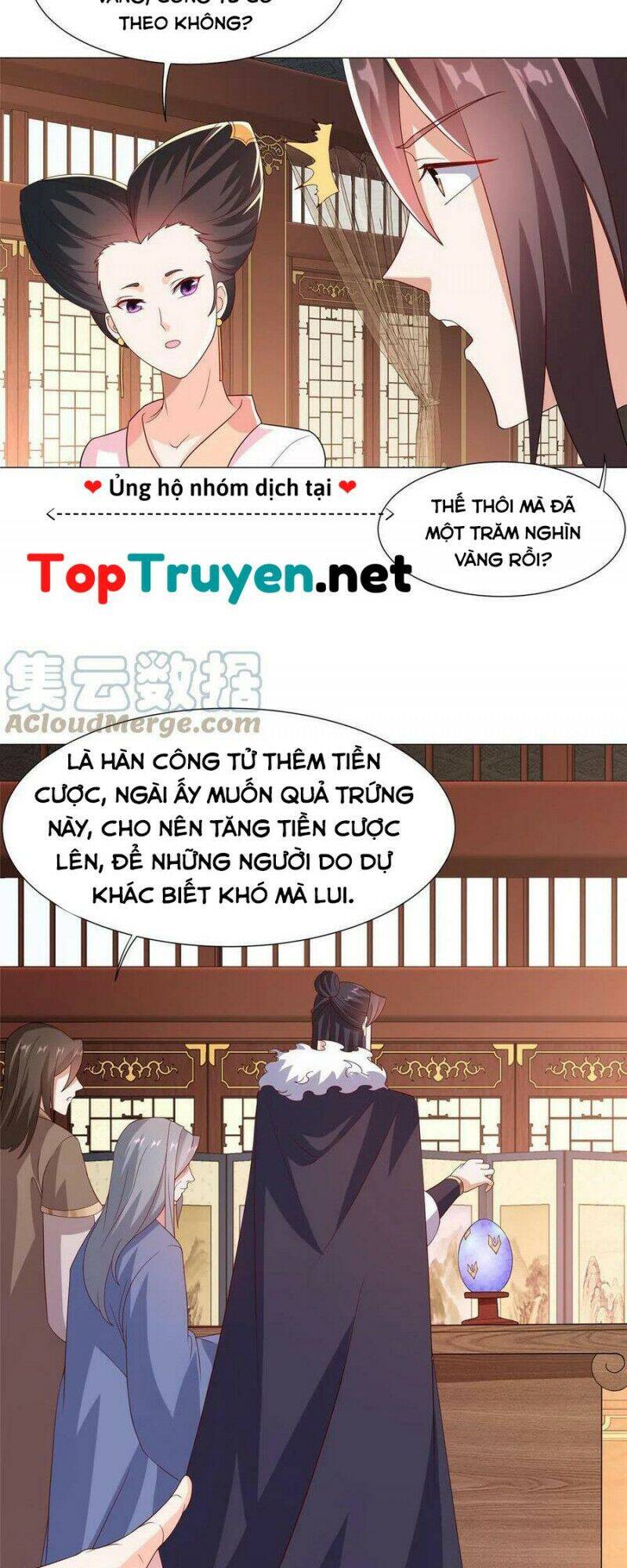 Mục Long Sư Chapter 206 - 16