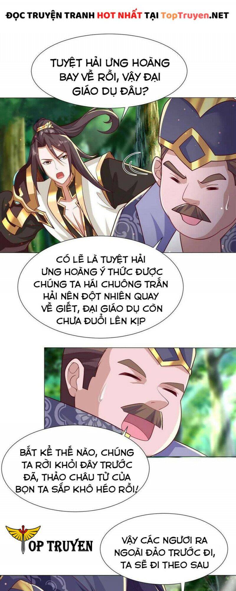 Mục Long Sư Chapter 211 - 15