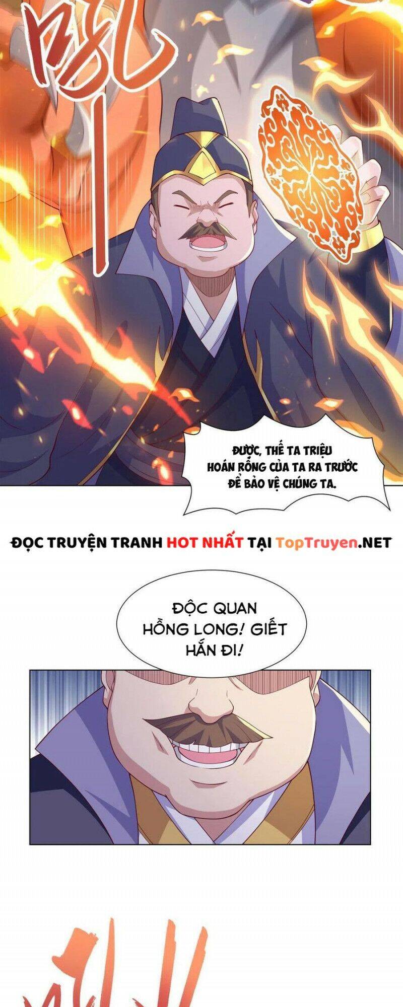 Mục Long Sư Chapter 212 - 17