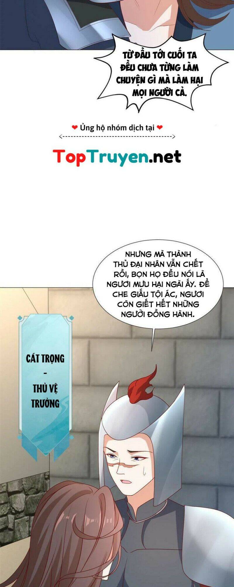 Mục Long Sư Chapter 218 - 15