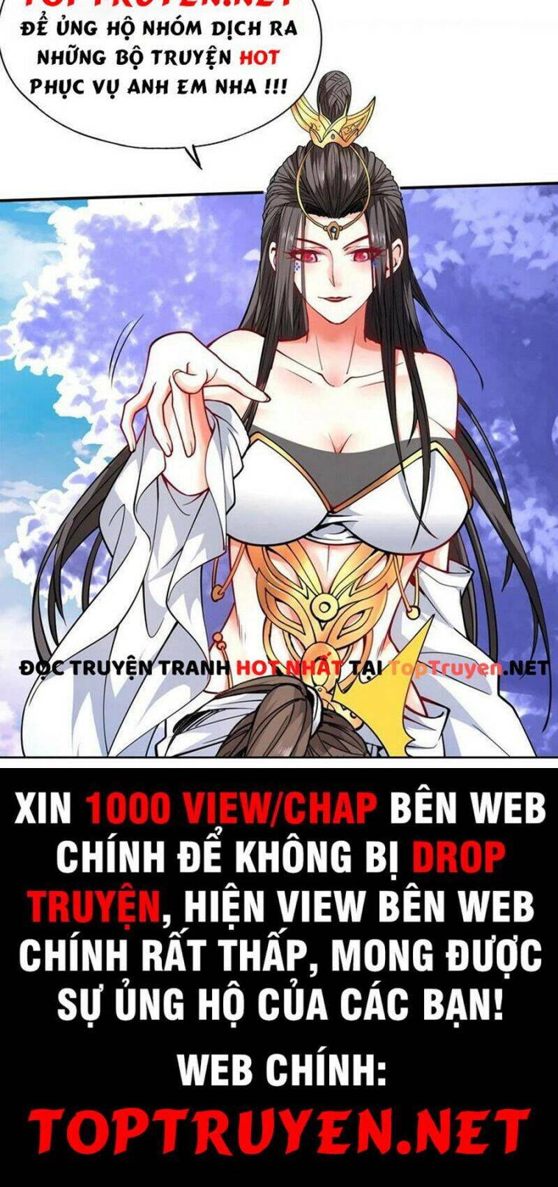 Mục Long Sư Chapter 221 - 24