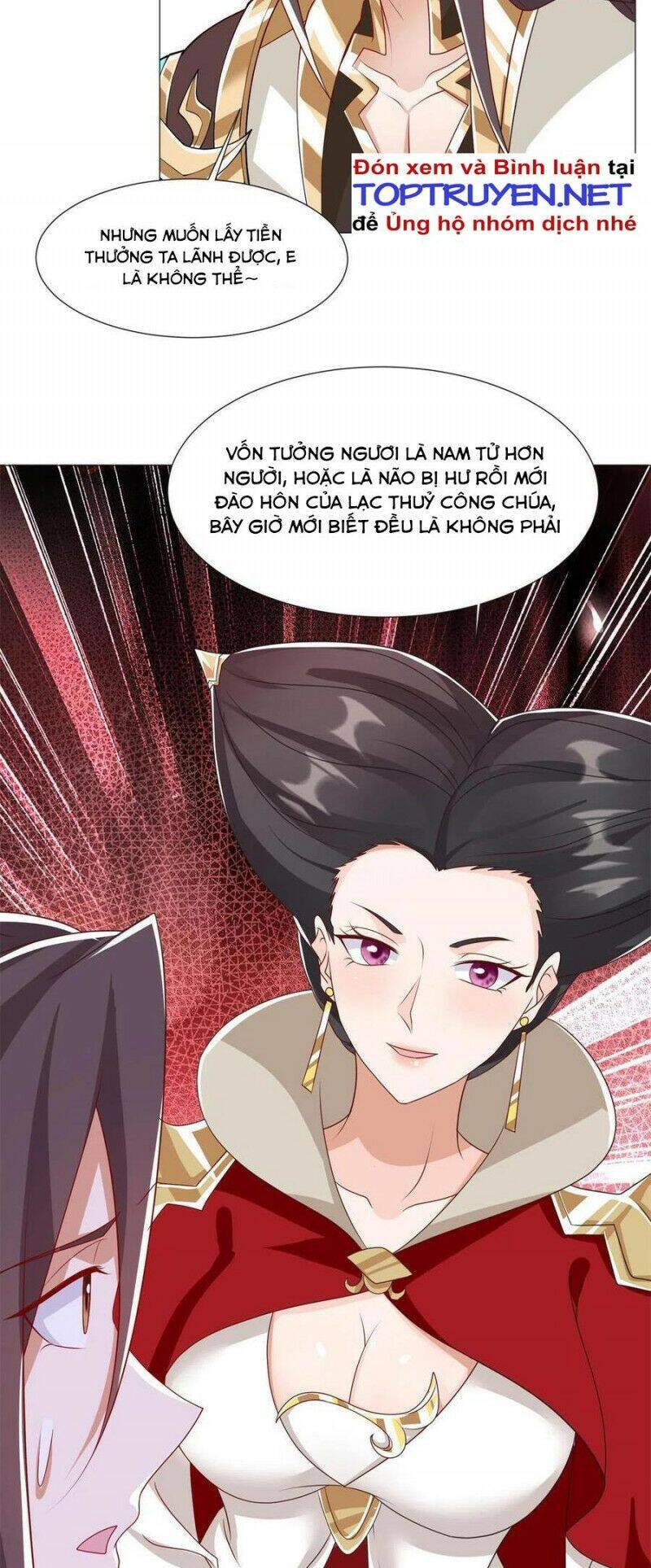 Mục Long Sư Chapter 223 - 21