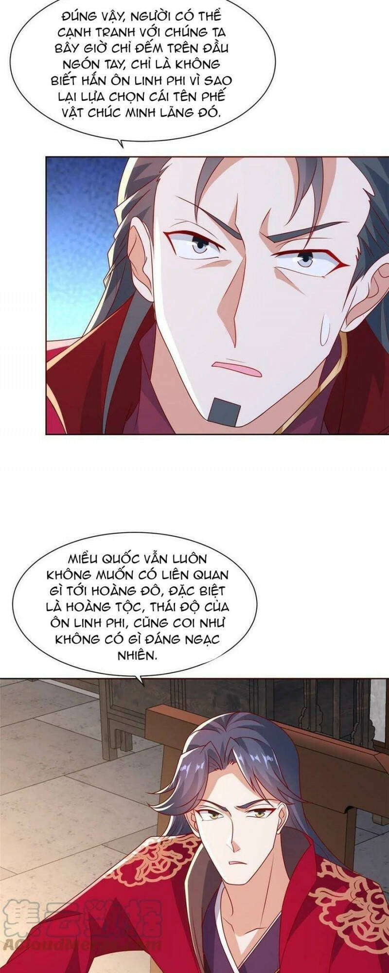 Mục Long Sư Chapter 242 - 5