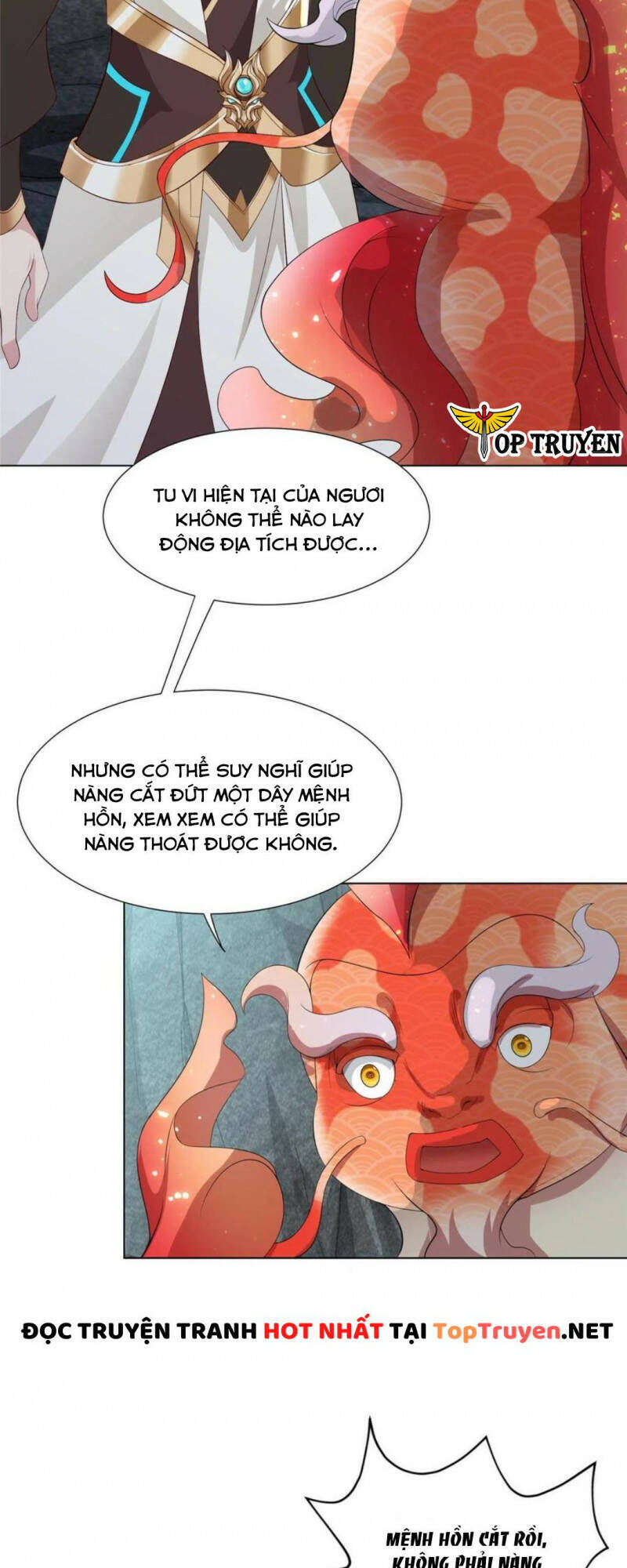 Mục Long Sư Chapter 246 - 3