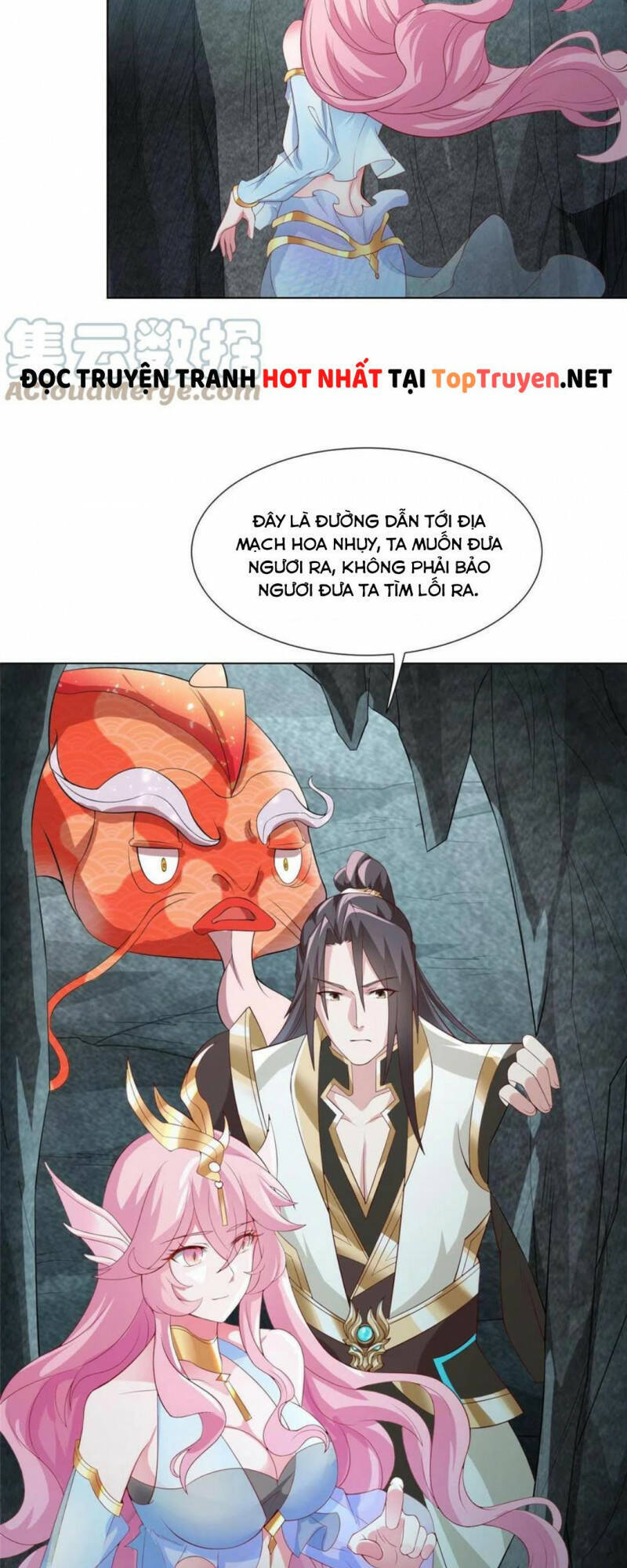 Mục Long Sư Chapter 246 - 7