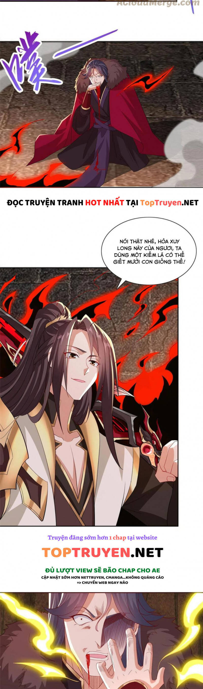 Mục Long Sư Chapter 248 - 7