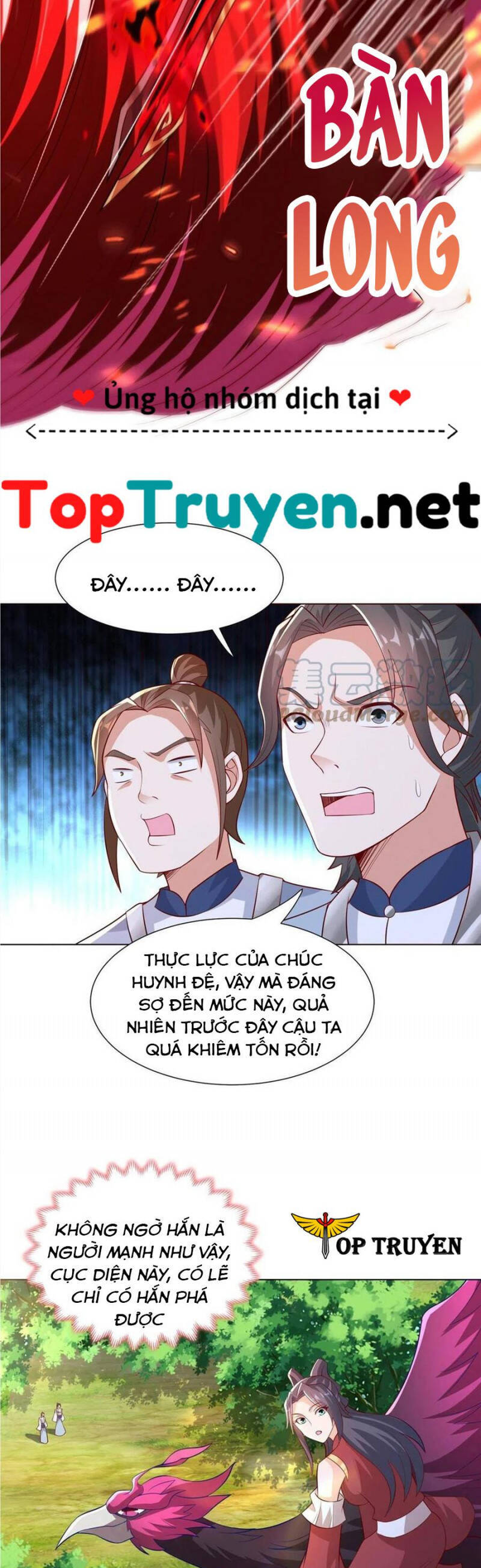 Mục Long Sư Chapter 262 - 12