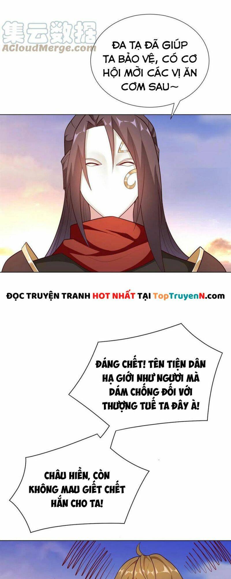 Mục Long Sư Chapter 271 - 15