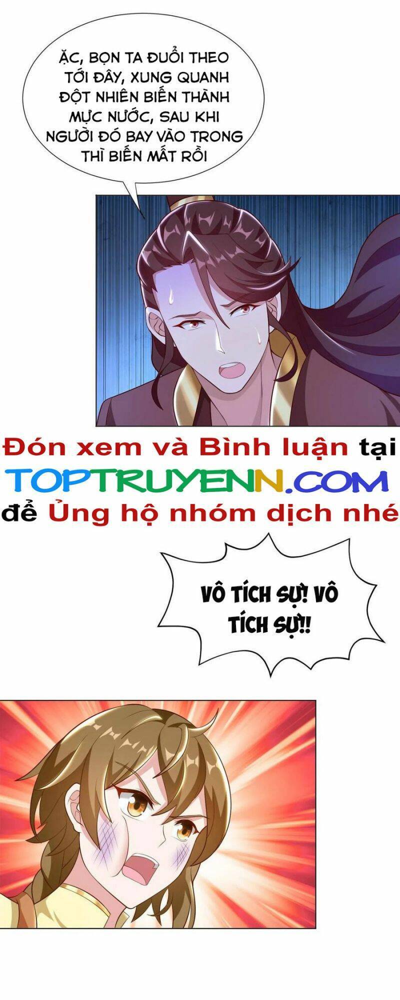 Mục Long Sư Chapter 272 - 16