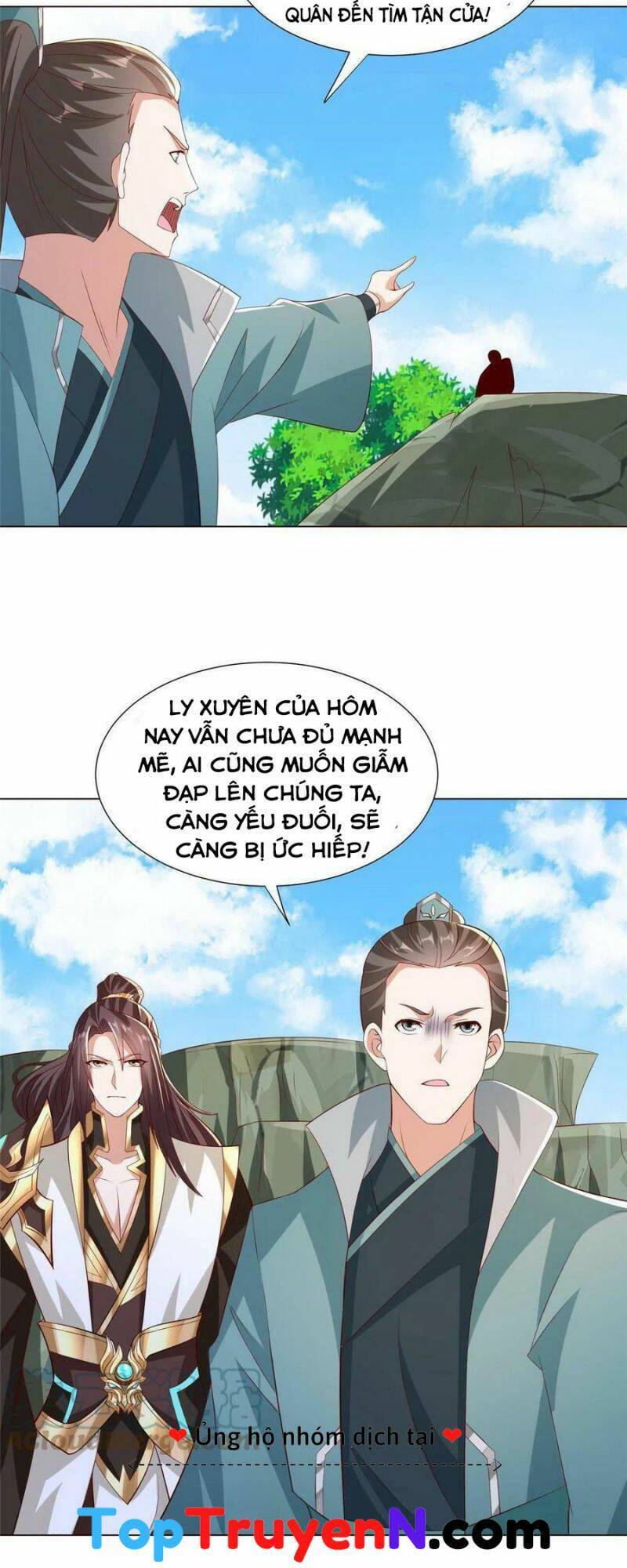 Mục Long Sư Chapter 275 - 26