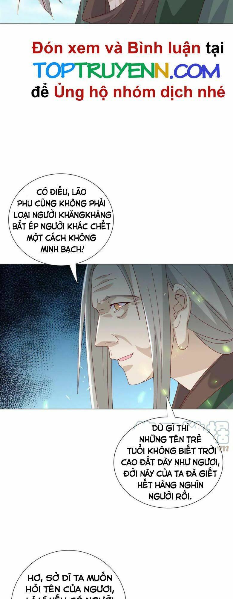 Mục Long Sư Chapter 291 - 22