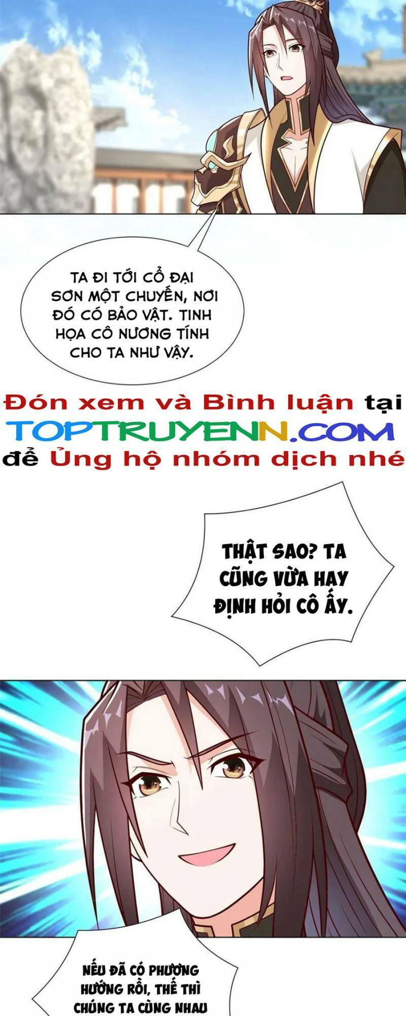 Mục Long Sư Chapter 306 - 5