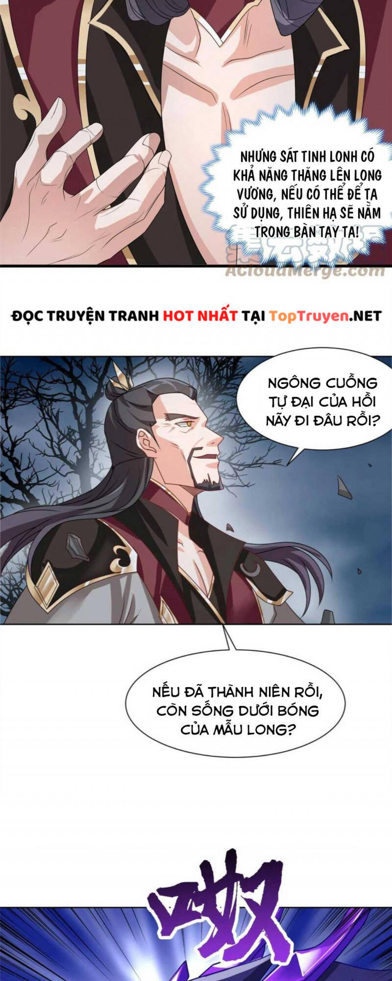 Mục Long Sư Chapter 179 - 23