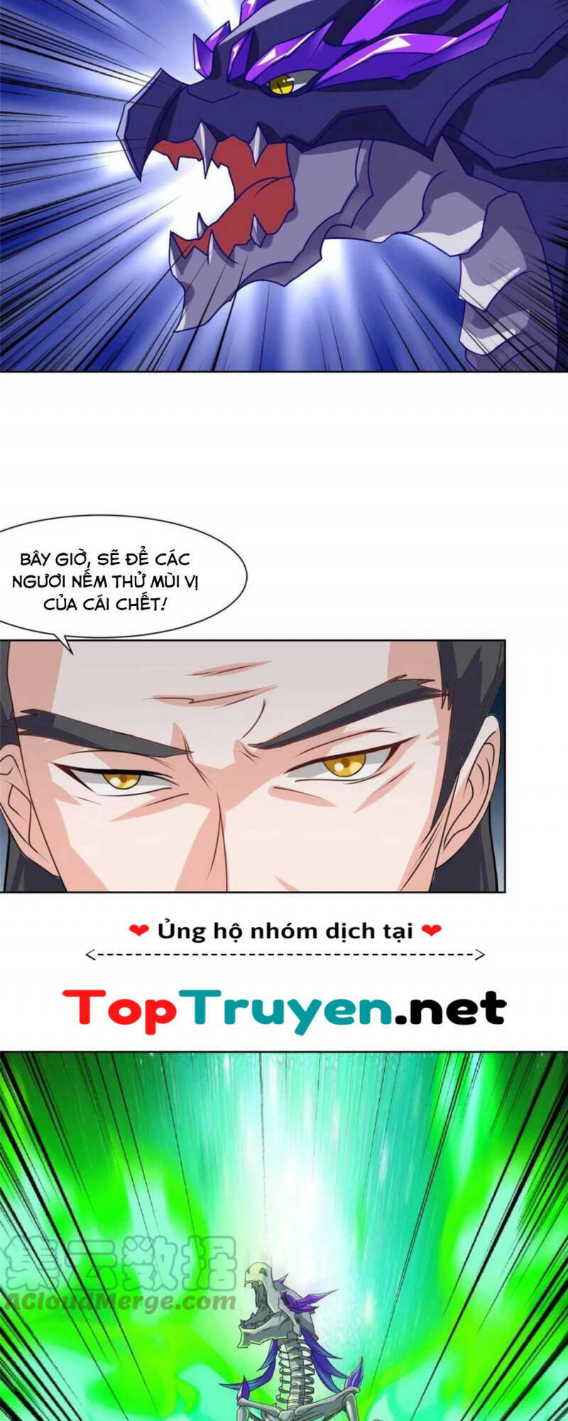 Mục Long Sư Chapter 179 - 24