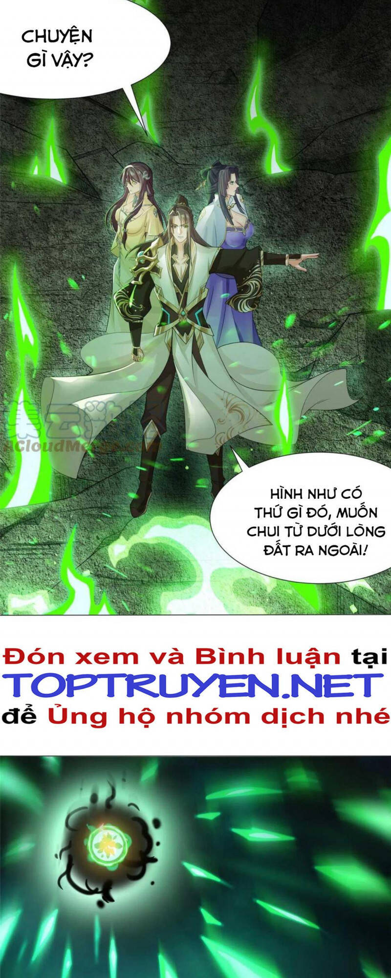 Mục Long Sư Chapter 179 - 26