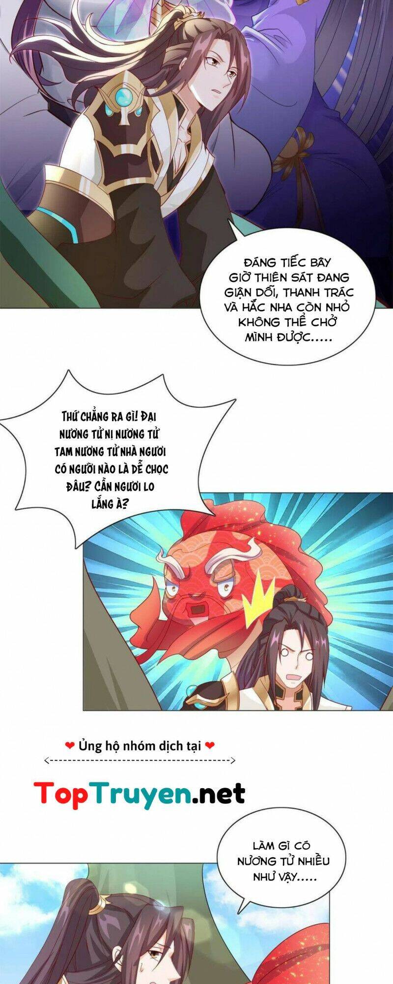 Mục Long Sư Chapter 229 - 24