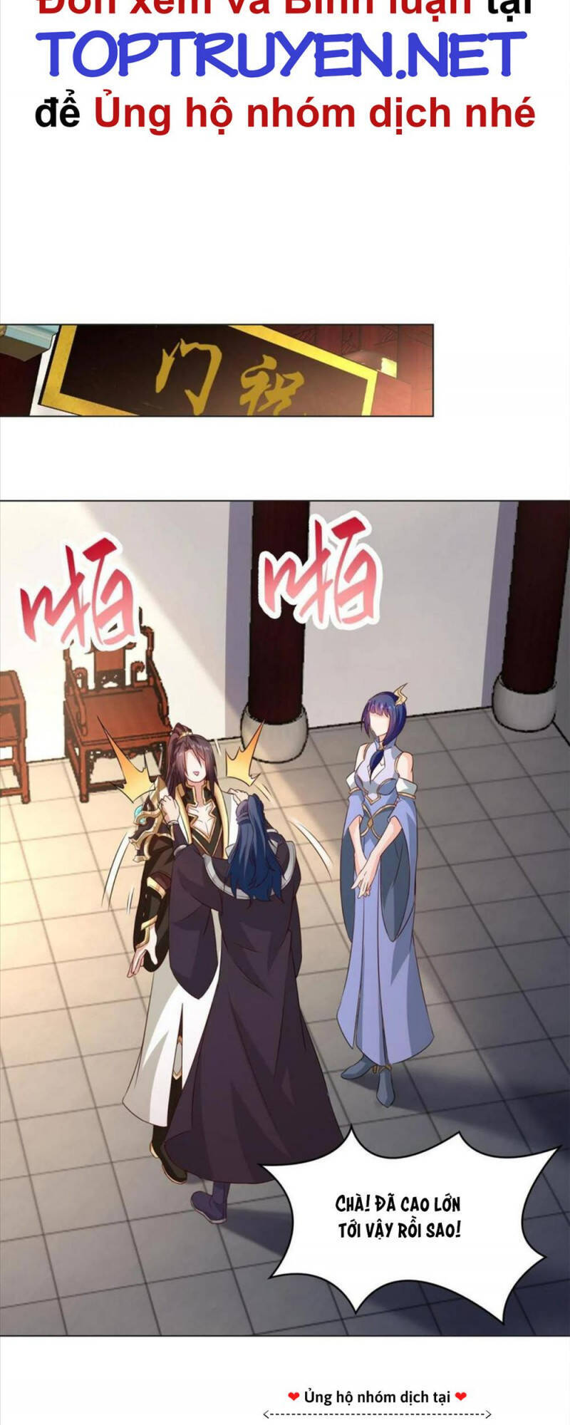 Mục Long Sư Chapter 235 - 14