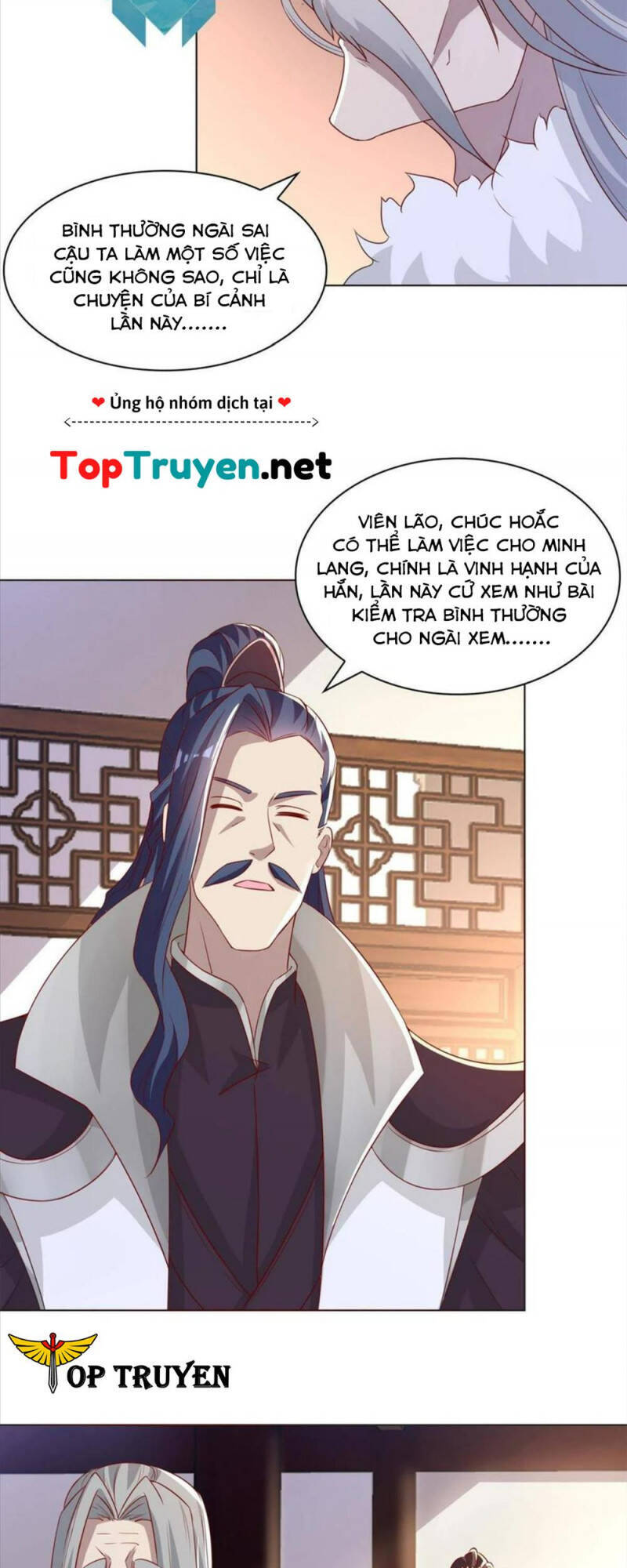 Mục Long Sư Chapter 235 - 22