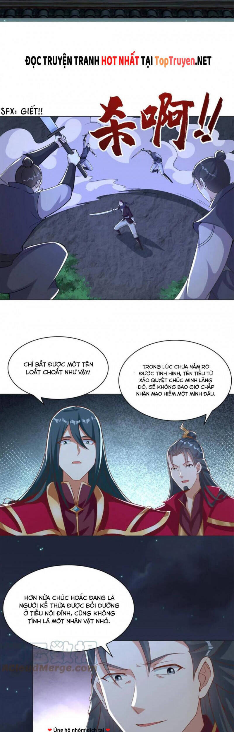 Mục Long Sư Chapter 237 - 11