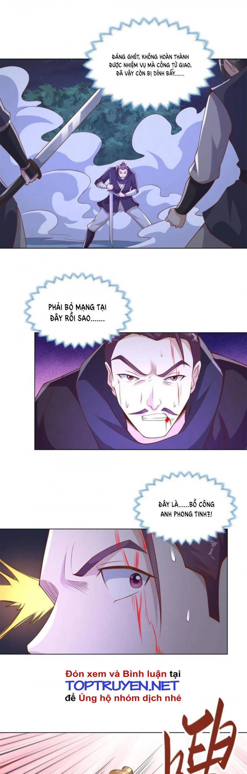 Mục Long Sư Chapter 237 - 16