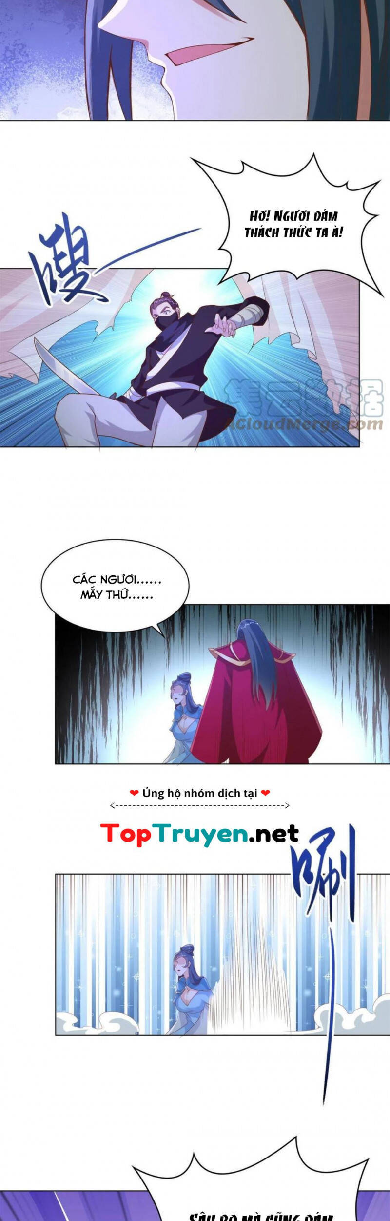 Mục Long Sư Chapter 237 - 5