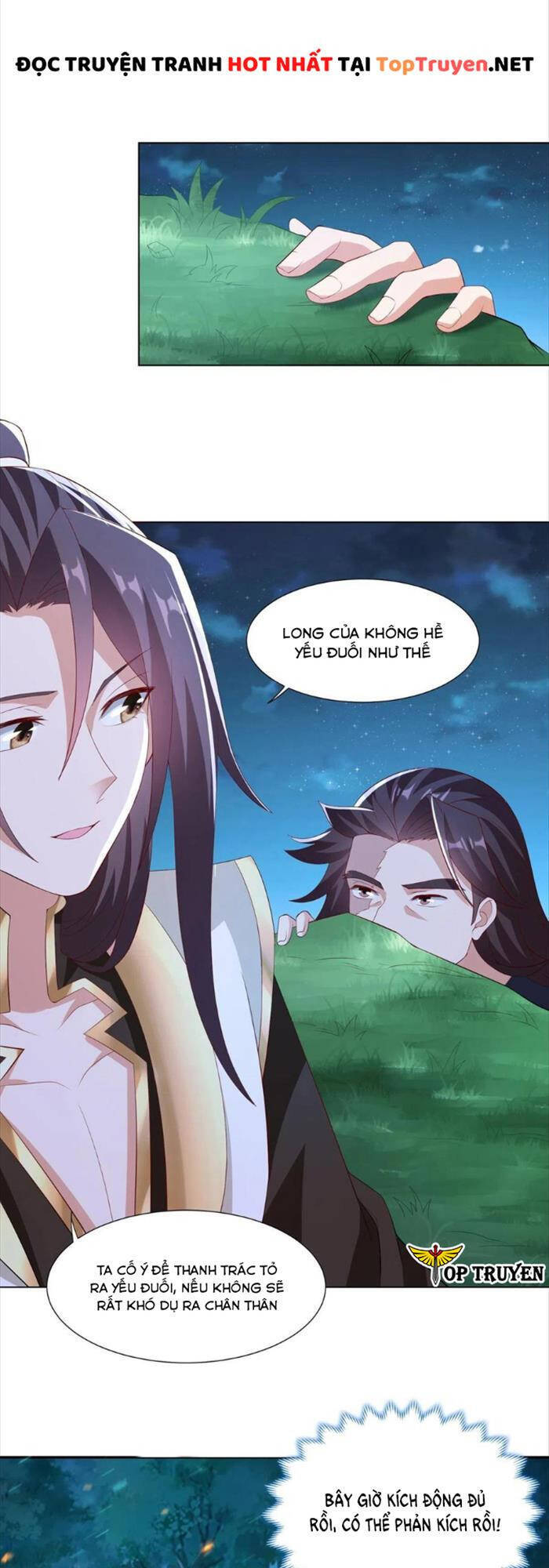 Mục Long Sư Chapter 241 - 3