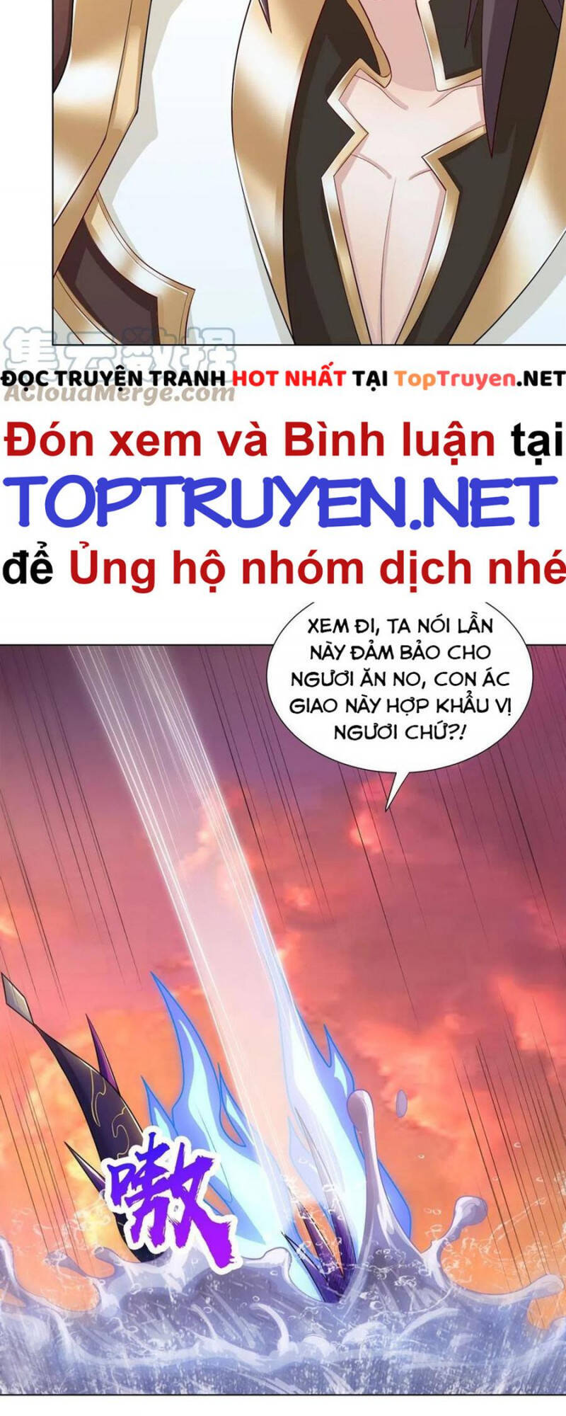 Mục Long Sư Chapter 243 - 7