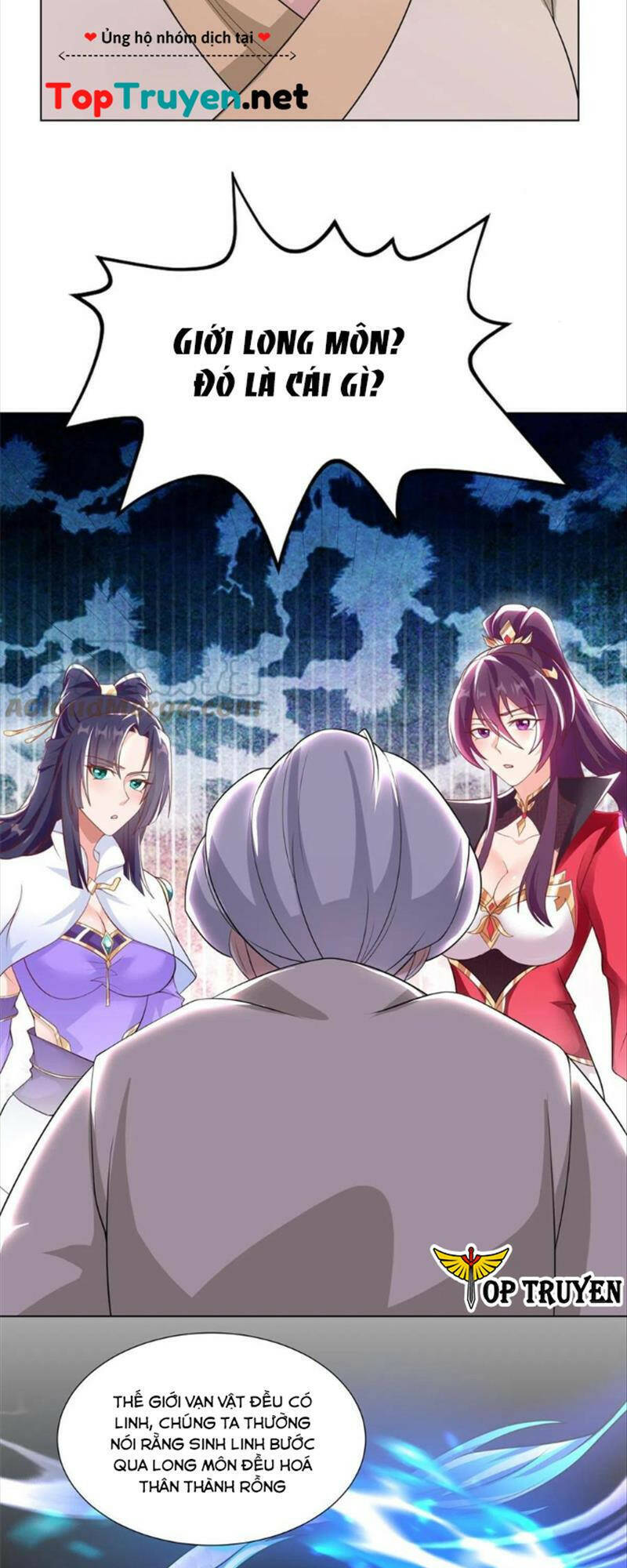 Mục Long Sư Chapter 244 - 28